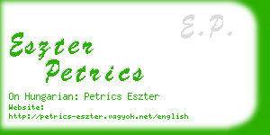 eszter petrics business card